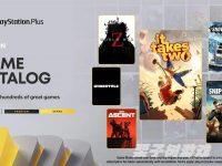索尼公布PSN7月份二档会员新增入库游戏清单
