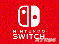 任天堂专利显示Switch新机型可能与智能手机联动