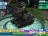 重装机兵4 MM4生物战车怎么改造升级介绍