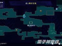 波斯王子失落的王冠希尔卡尼亚森林第2个解密宝箱4个草丛怎么解锁