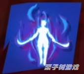 吉尔伽美什之魂