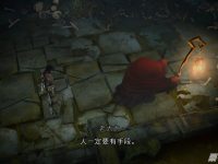 《波斯王子失落的王冠》不屈之魂护符获得方法和位置