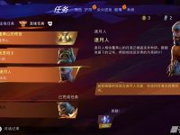 《波斯王子失落的王冠》支线任务逐月人深地位置在哪里